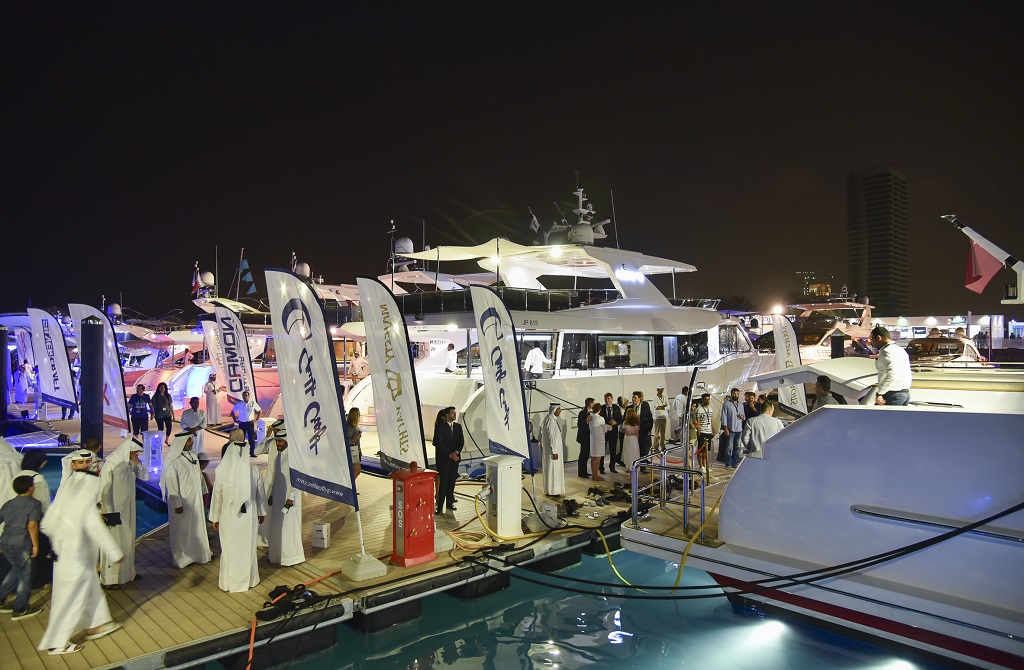 QATAR INTERNATIONAL BOAT SHOW - QAWARIB 2025